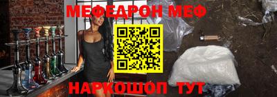 гашишное масло Бугуруслан