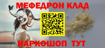 кокаин колумбия Бузулук