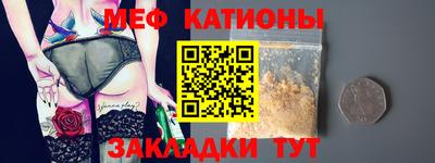 гашишное масло Бугуруслан
