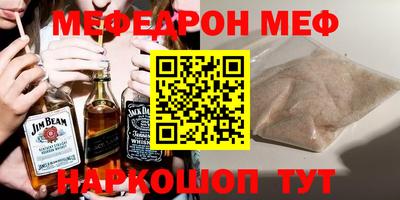 кокаин колумбия Бузулук