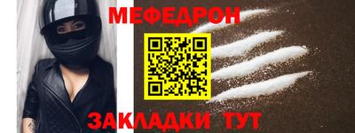 кокаин колумбия Бузулук