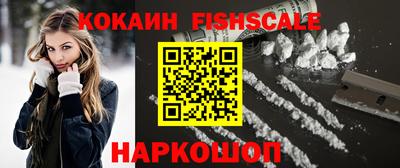 кокаин колумбия Бузулук