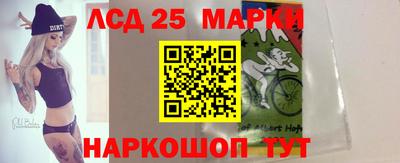 гашишное масло Бугуруслан
