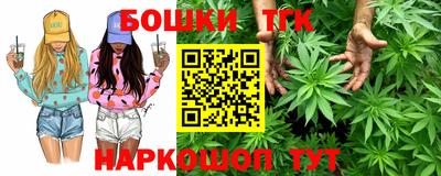 кокаин колумбия Бузулук