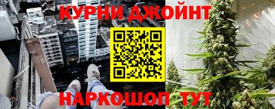 кокаин колумбия Бузулук