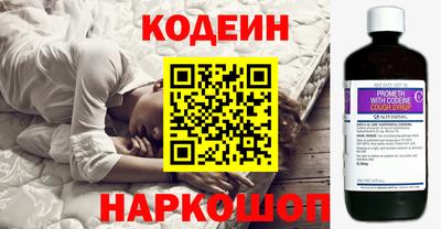 кокаин колумбия Бузулук
