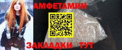 кокаин колумбия Бузулук