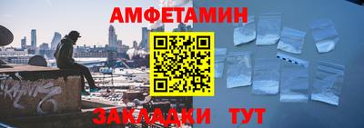 гашишное масло Бугуруслан