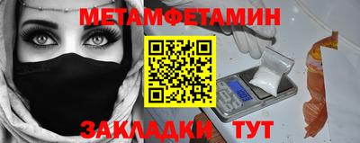 кокаин колумбия Бузулук