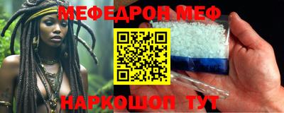 кокаин колумбия Бузулук