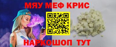гашишное масло Бугуруслан